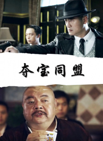 拍真实国产伦偷精品